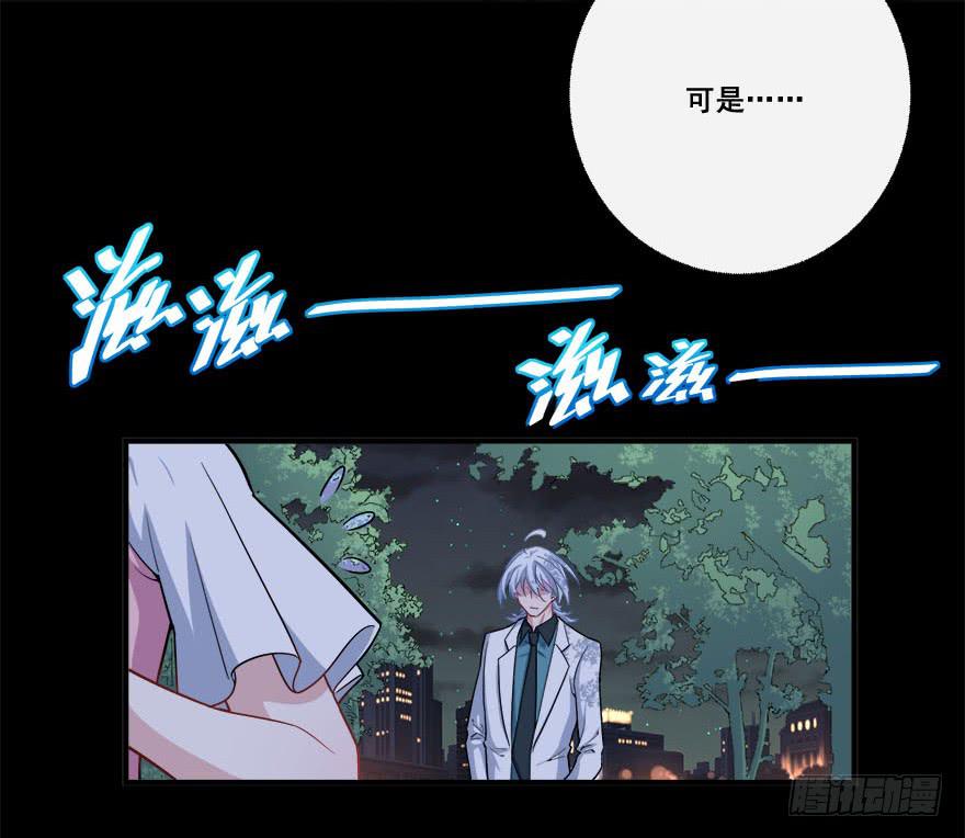 047阴云密布的夜晚15