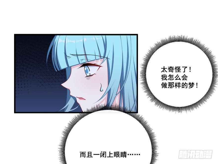 047阴云密布的夜晚27