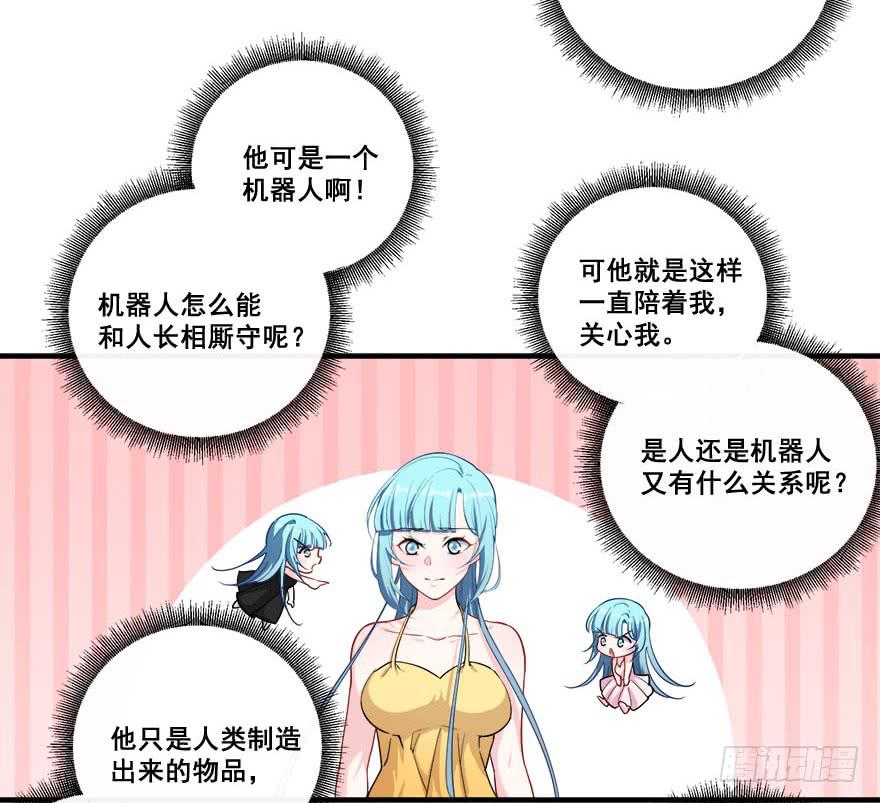 047阴云密布的夜晚32