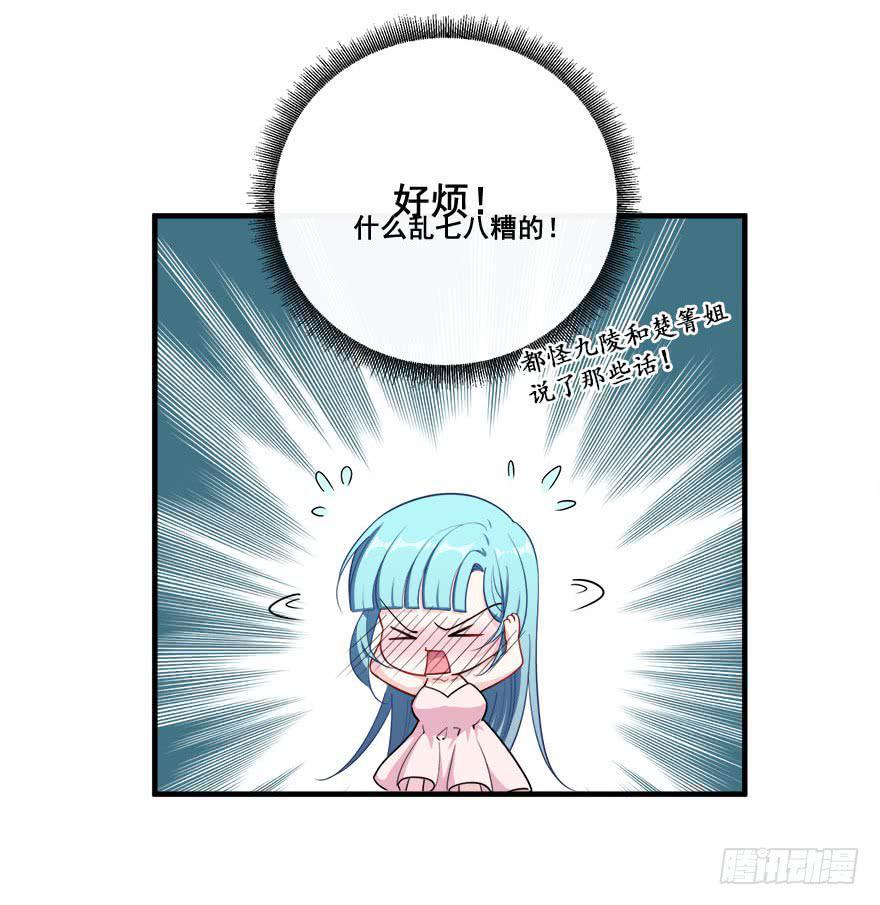 047阴云密布的夜晚34