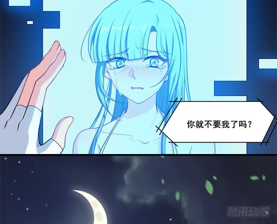 047阴云密布的夜晚61