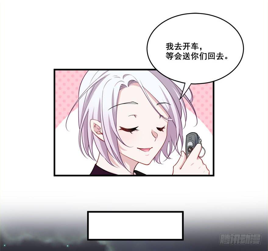 047阴云密布的夜晚9