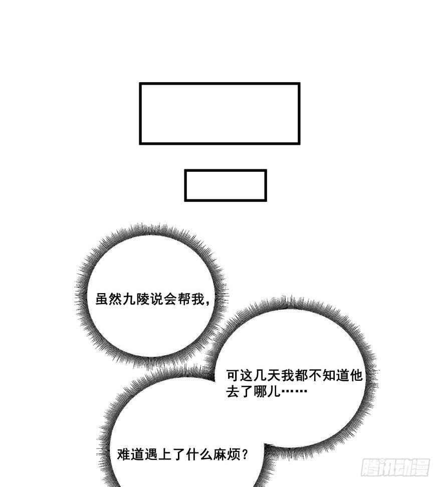 048我愿意11