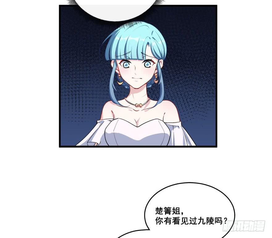 048我愿意12