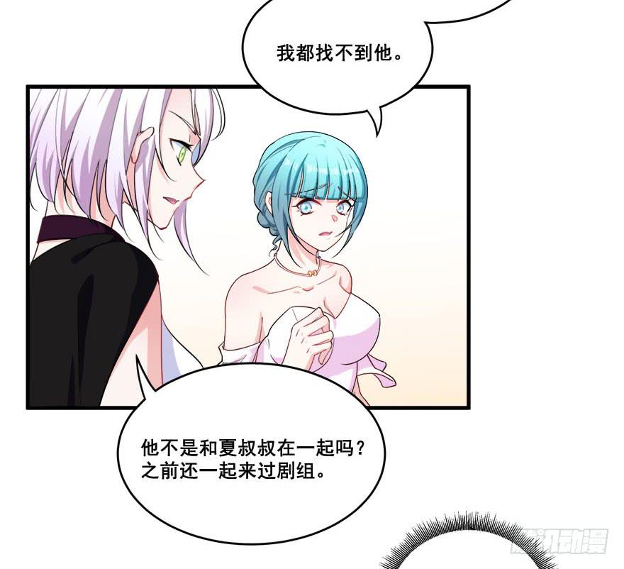 048我愿意13