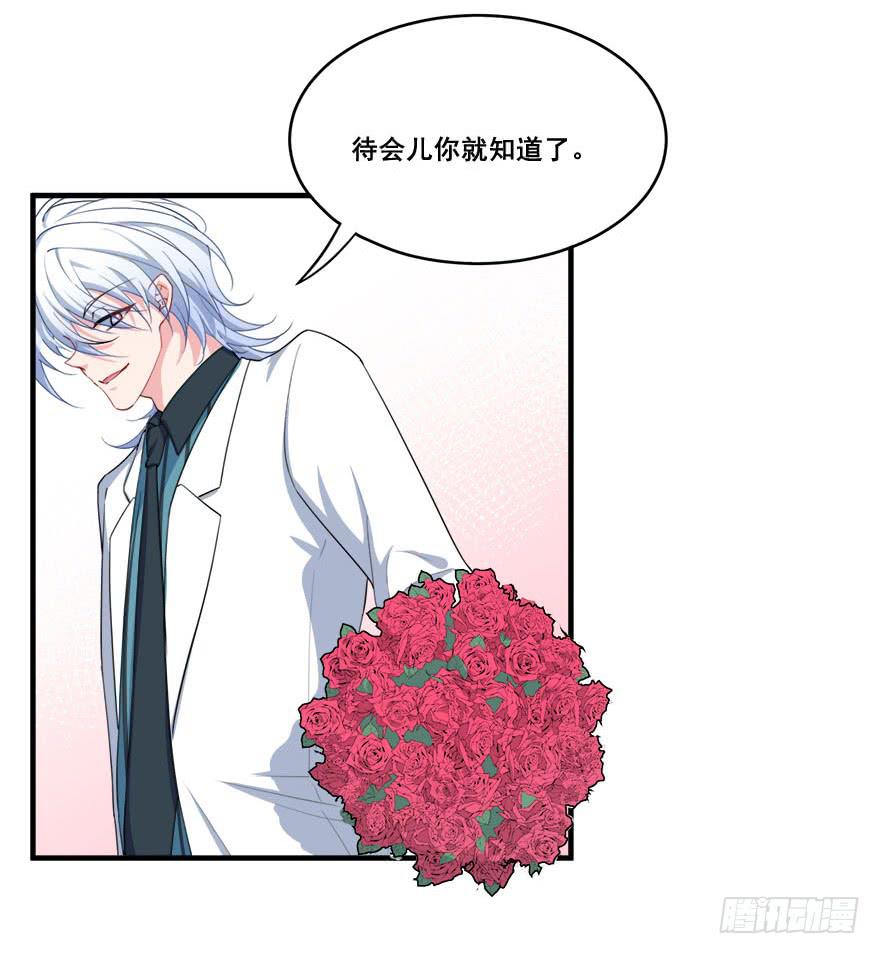 048我愿意24