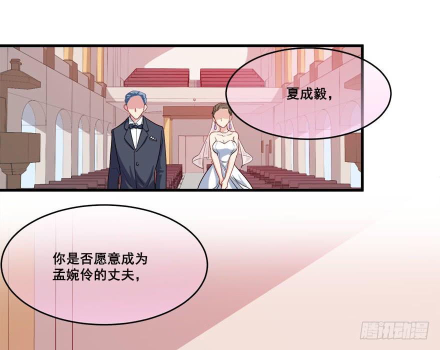 048我愿意28