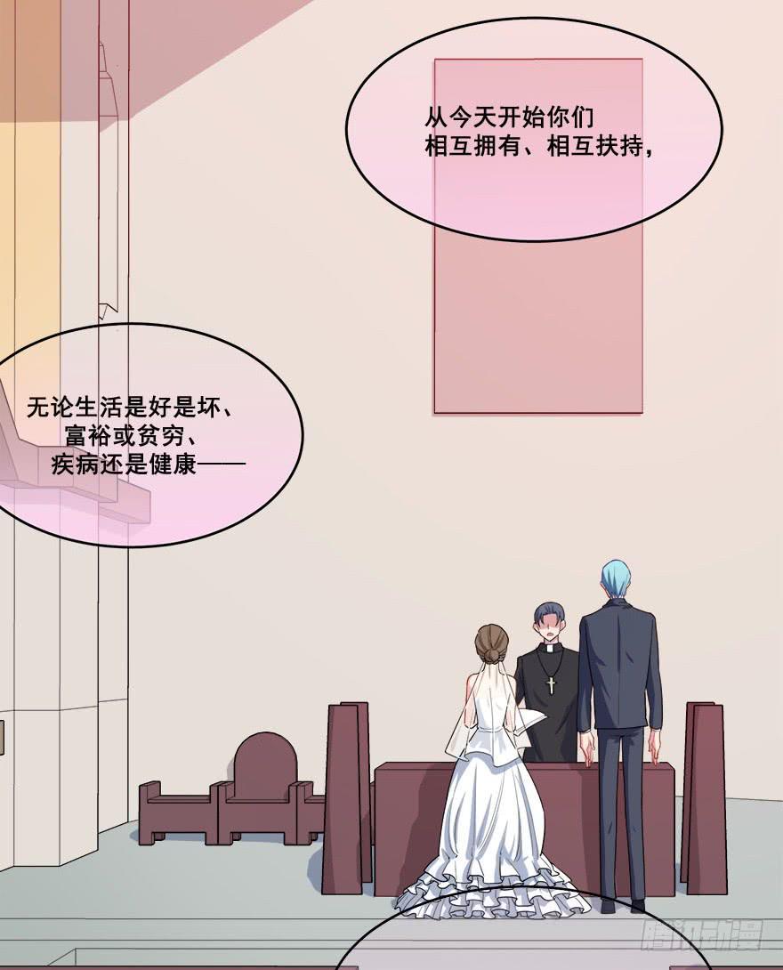 048我愿意29