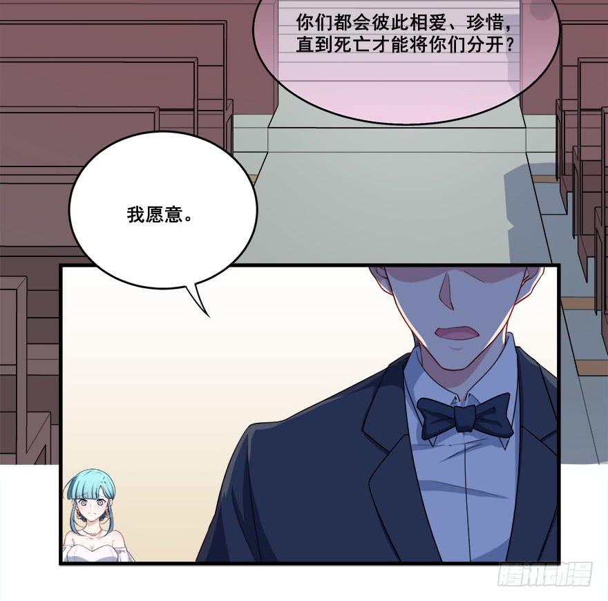 048我愿意30