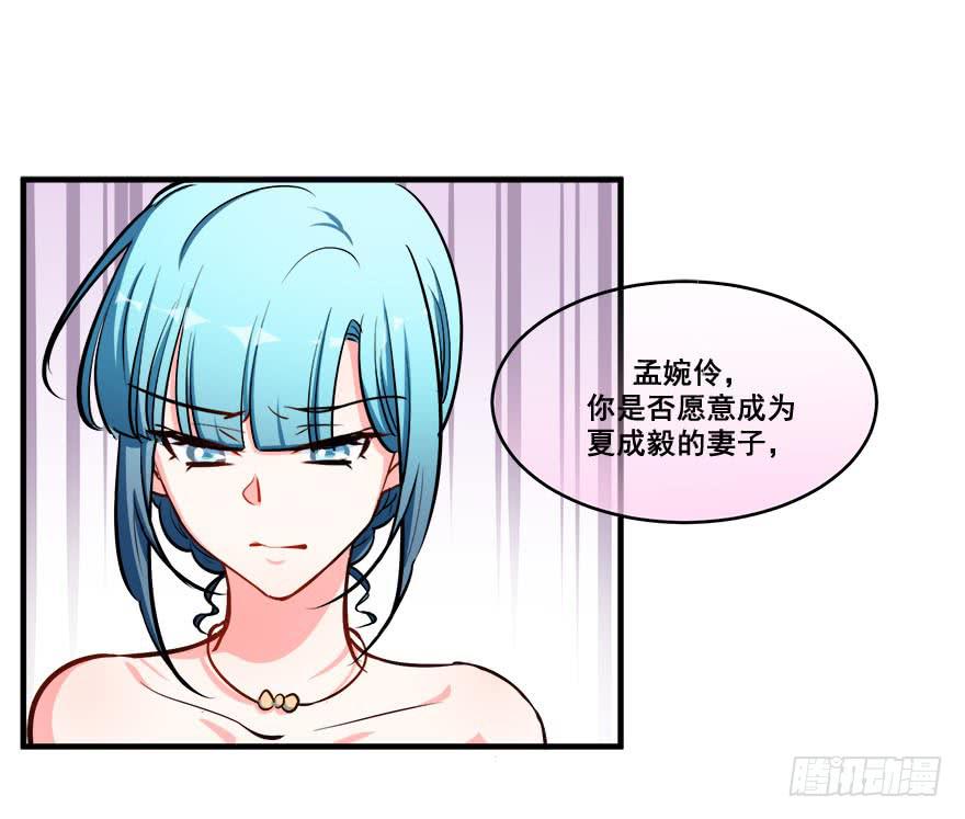 048我愿意31