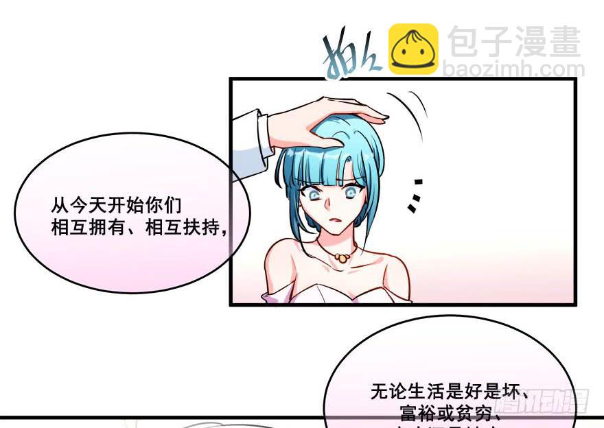 048我愿意32