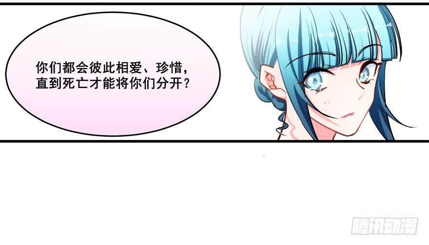 048我愿意34