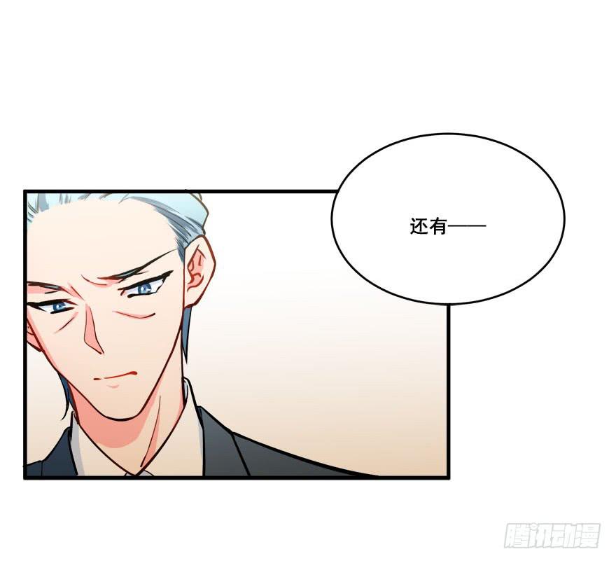 048我愿意37