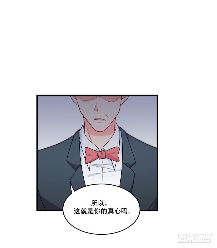 048我愿意40
