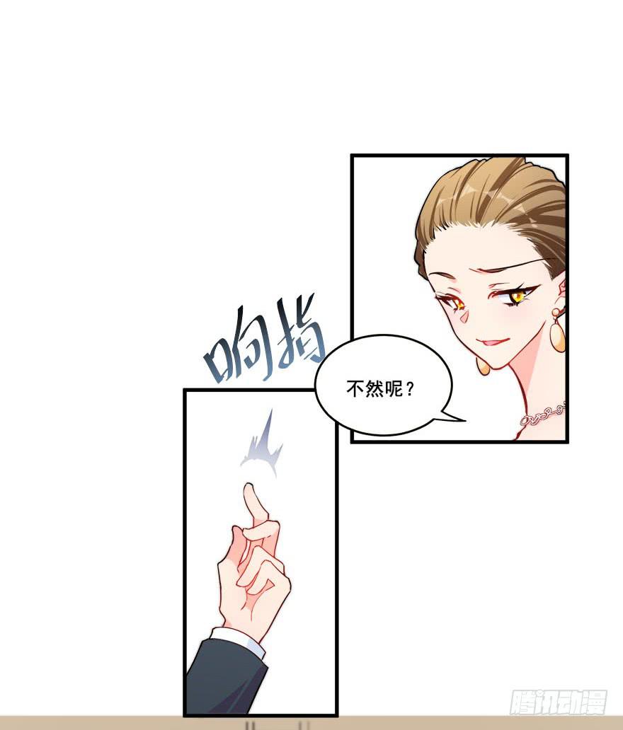 048我愿意41