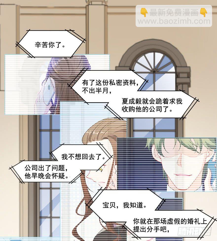 048我愿意42