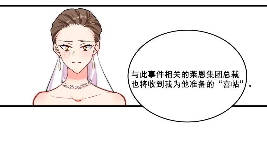 048我愿意45