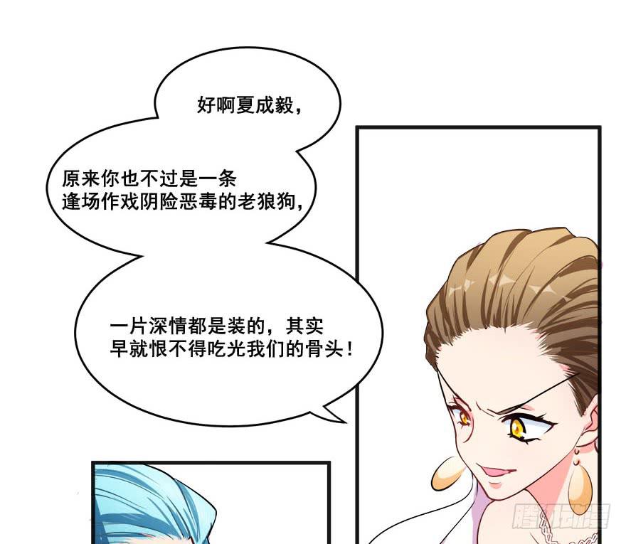 048我愿意49