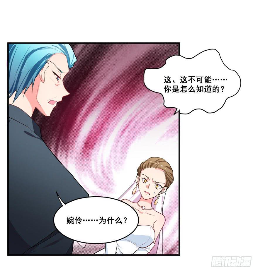 048我愿意52