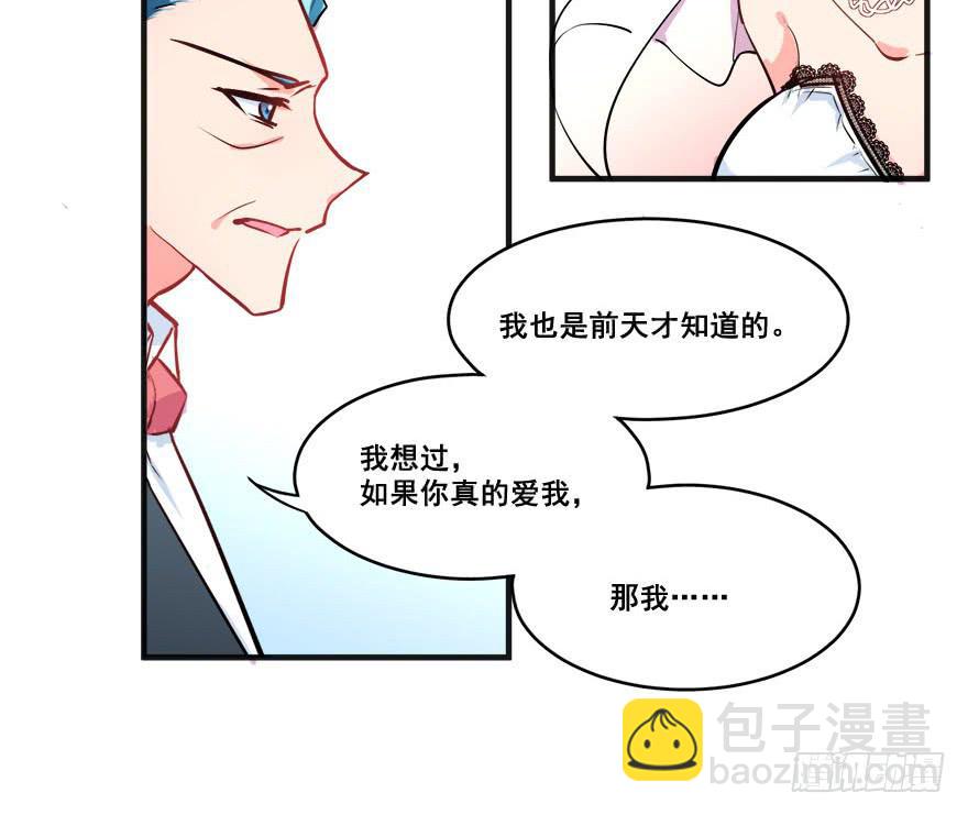 048我愿意54