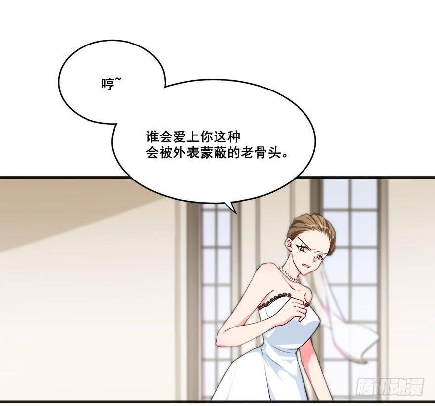 048我愿意55