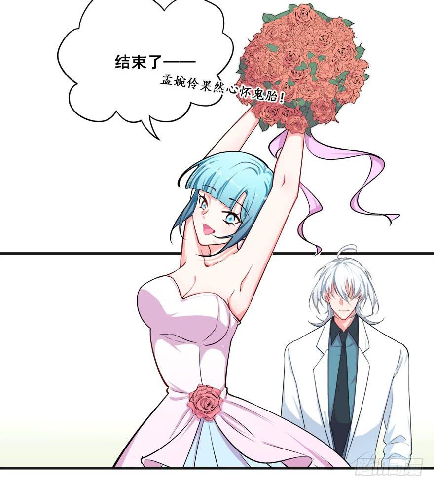 048我愿意59