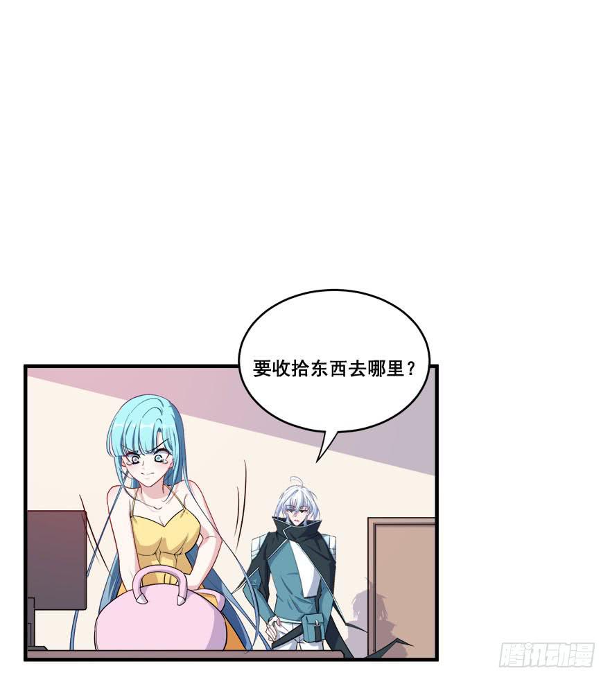 048我愿意6