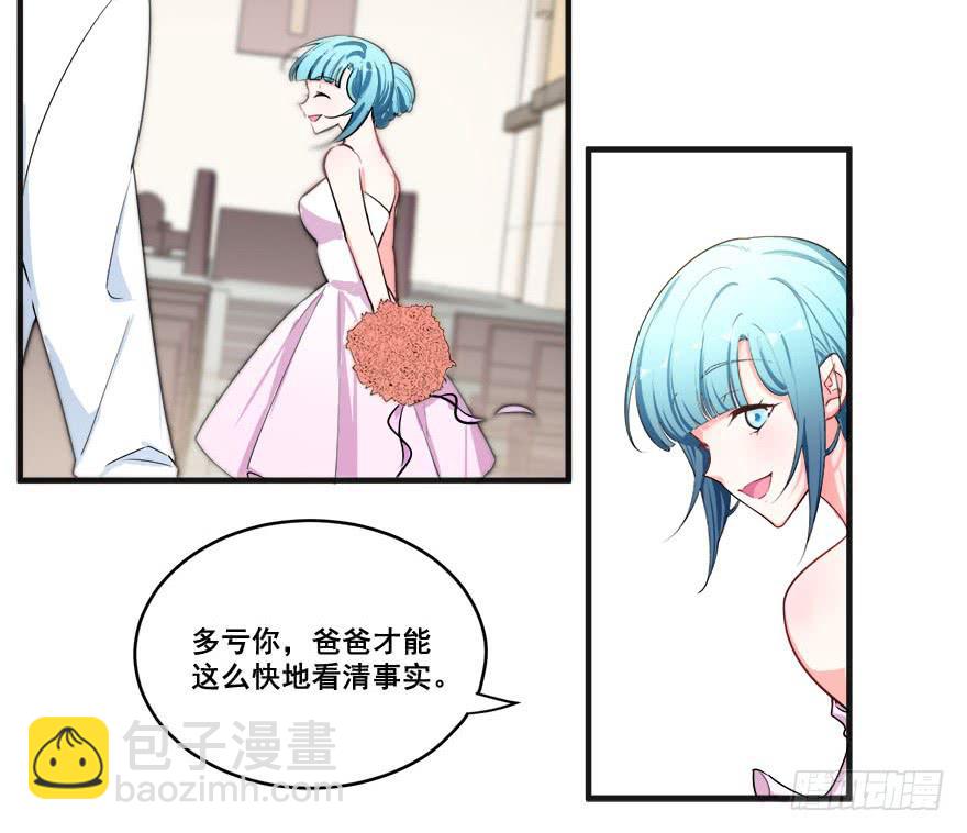 048我愿意61