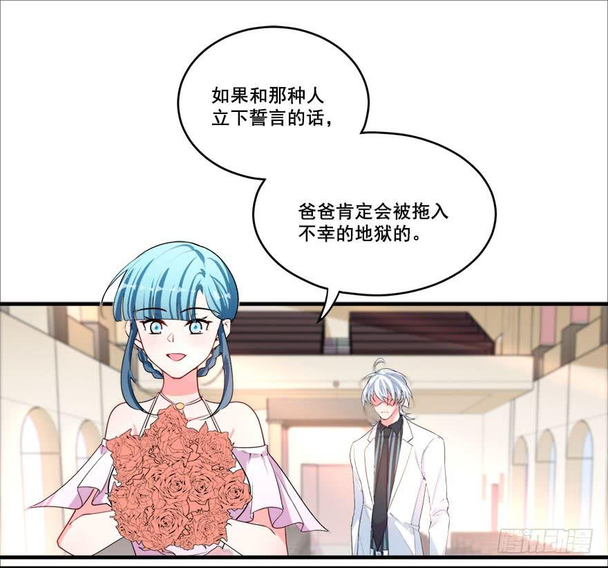 048我愿意62