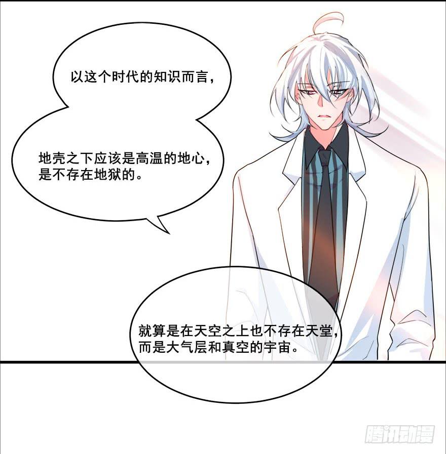 048我愿意63