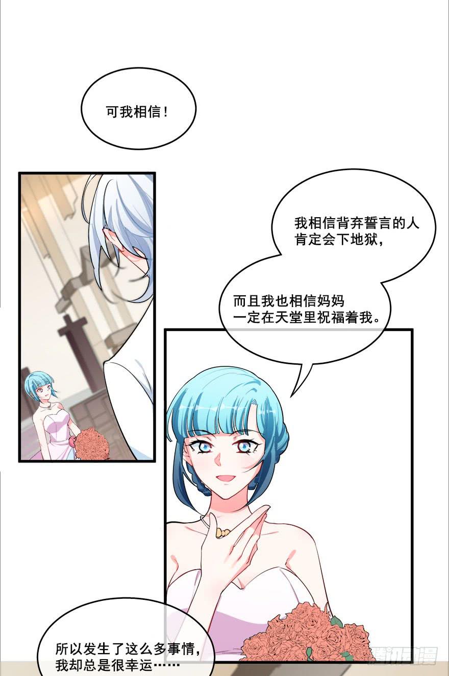 048我愿意64