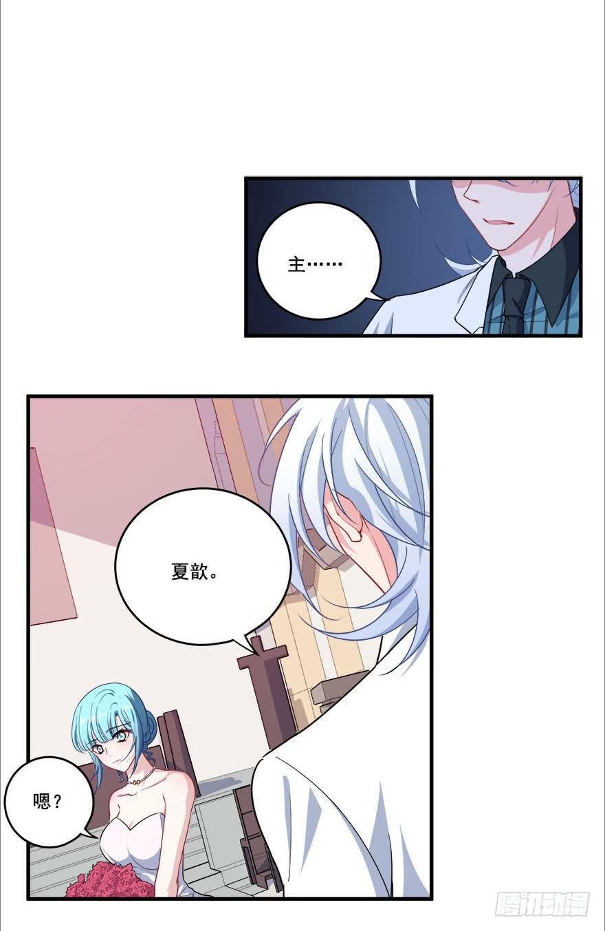 048我愿意69