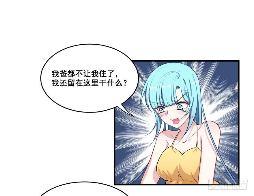 048我愿意7