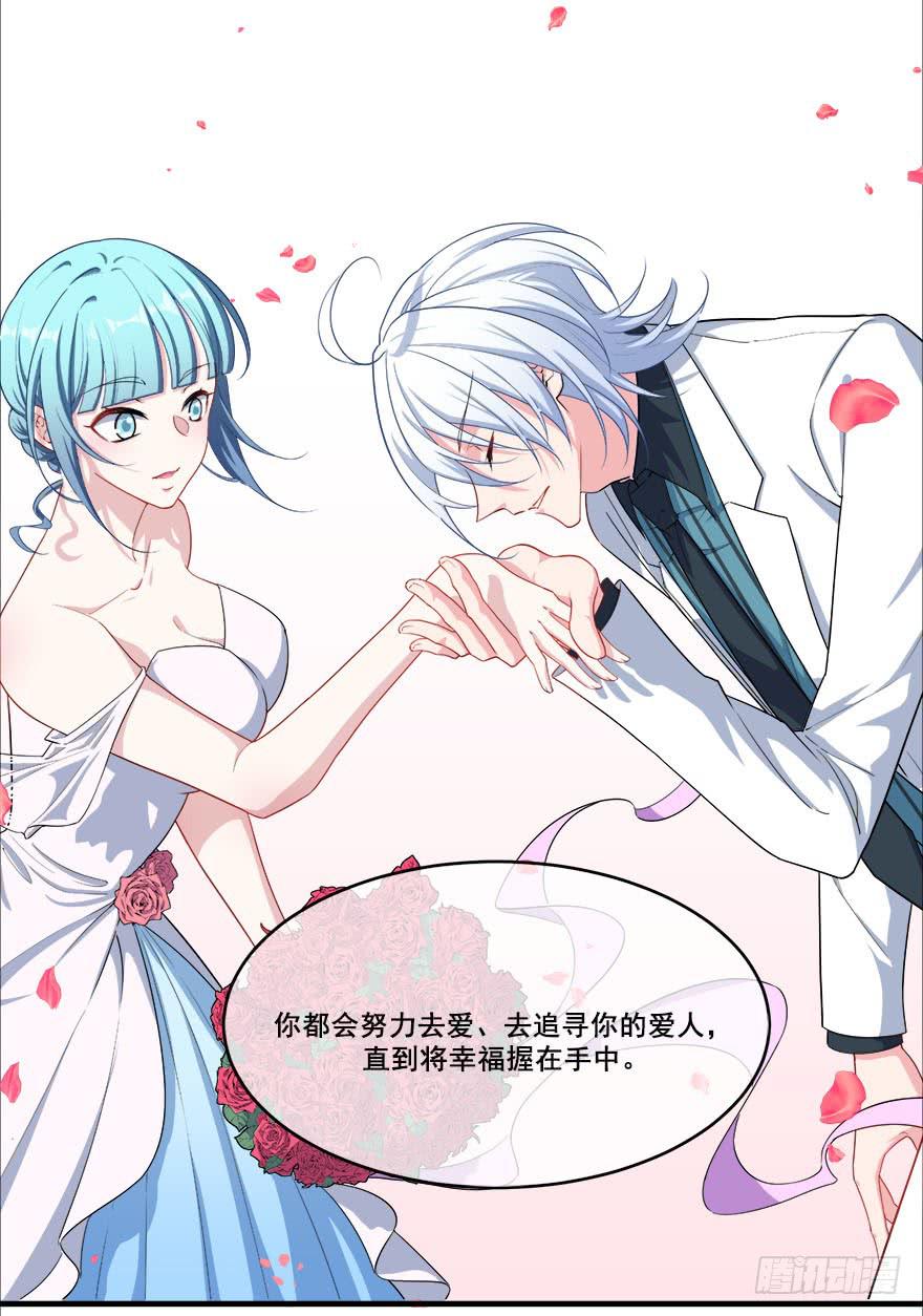 048我愿意71
