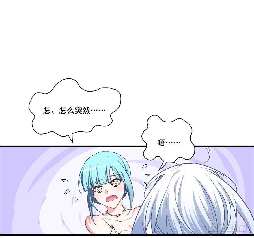 048我愿意72