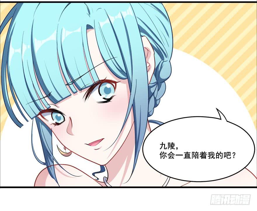 048我愿意73