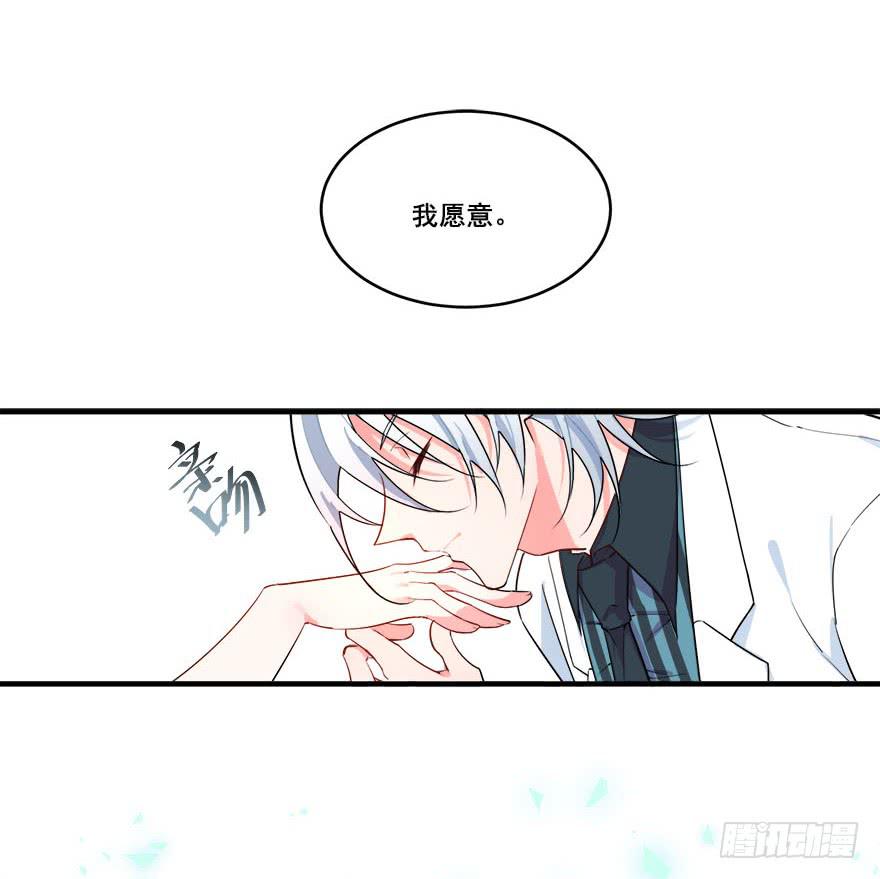 048我愿意74