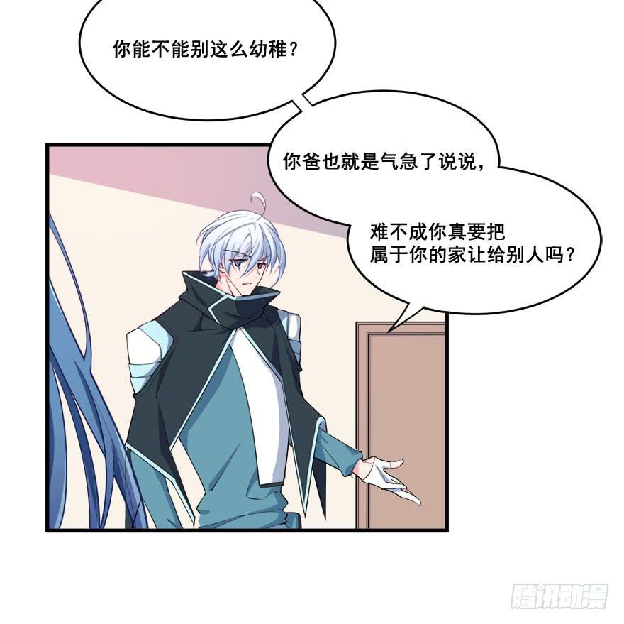 048我愿意8