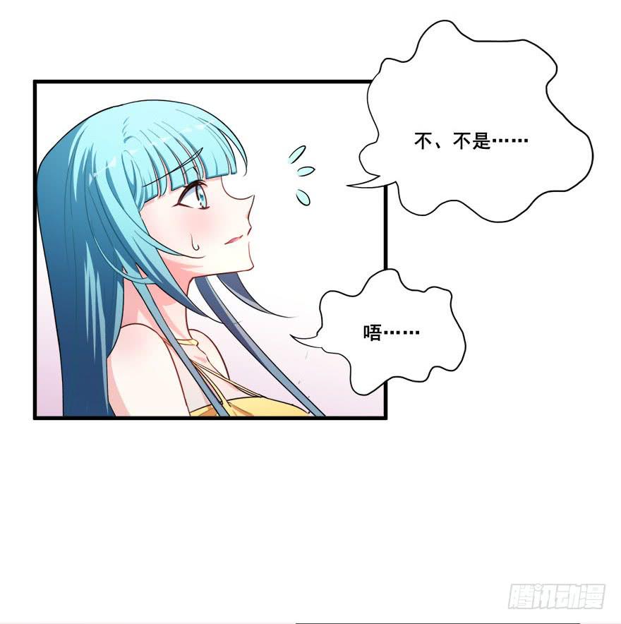 049最终回！你和我的约定13