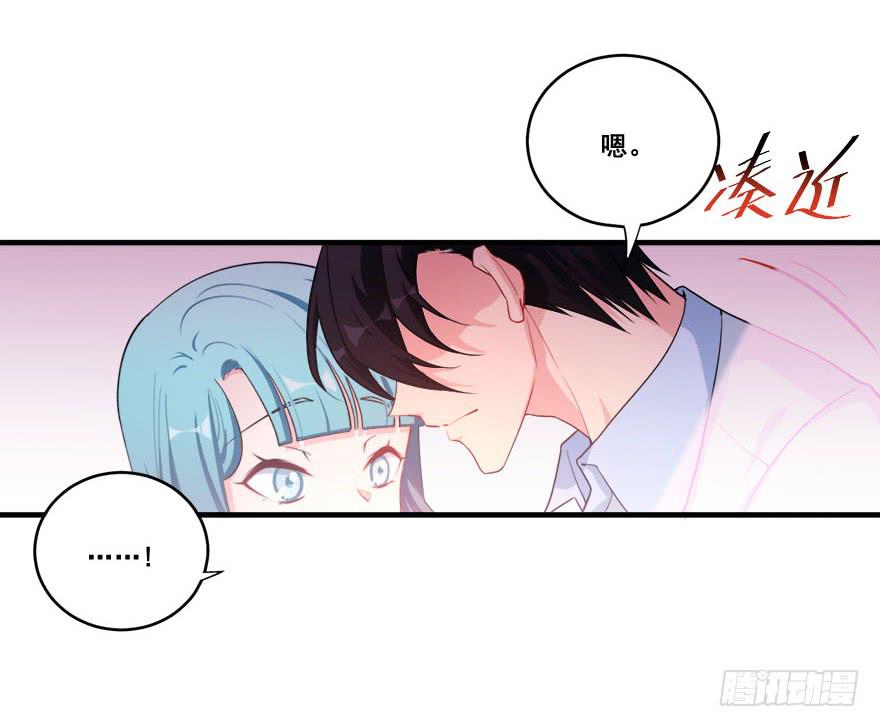 049最终回！你和我的约定20