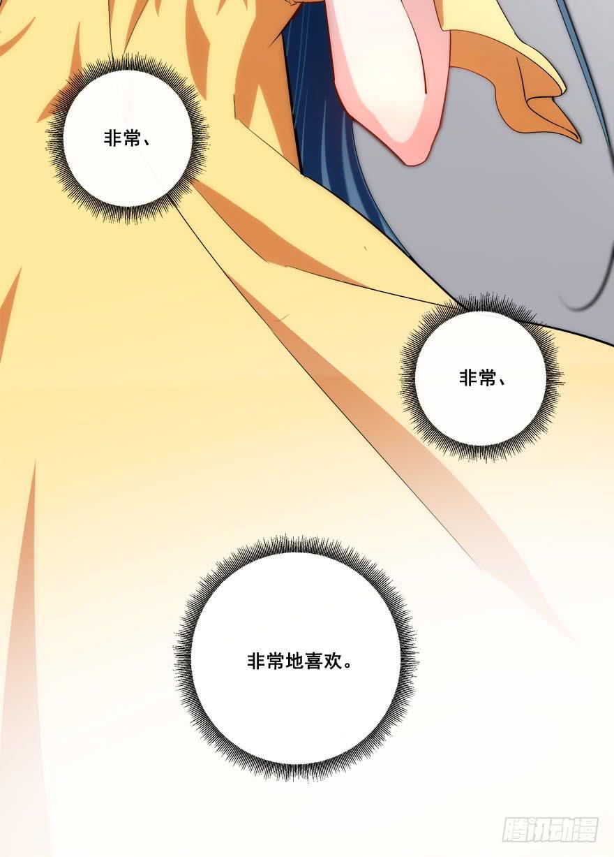 049最终回！你和我的约定26