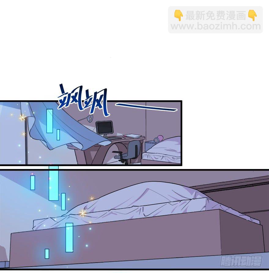 049最终回！你和我的约定29