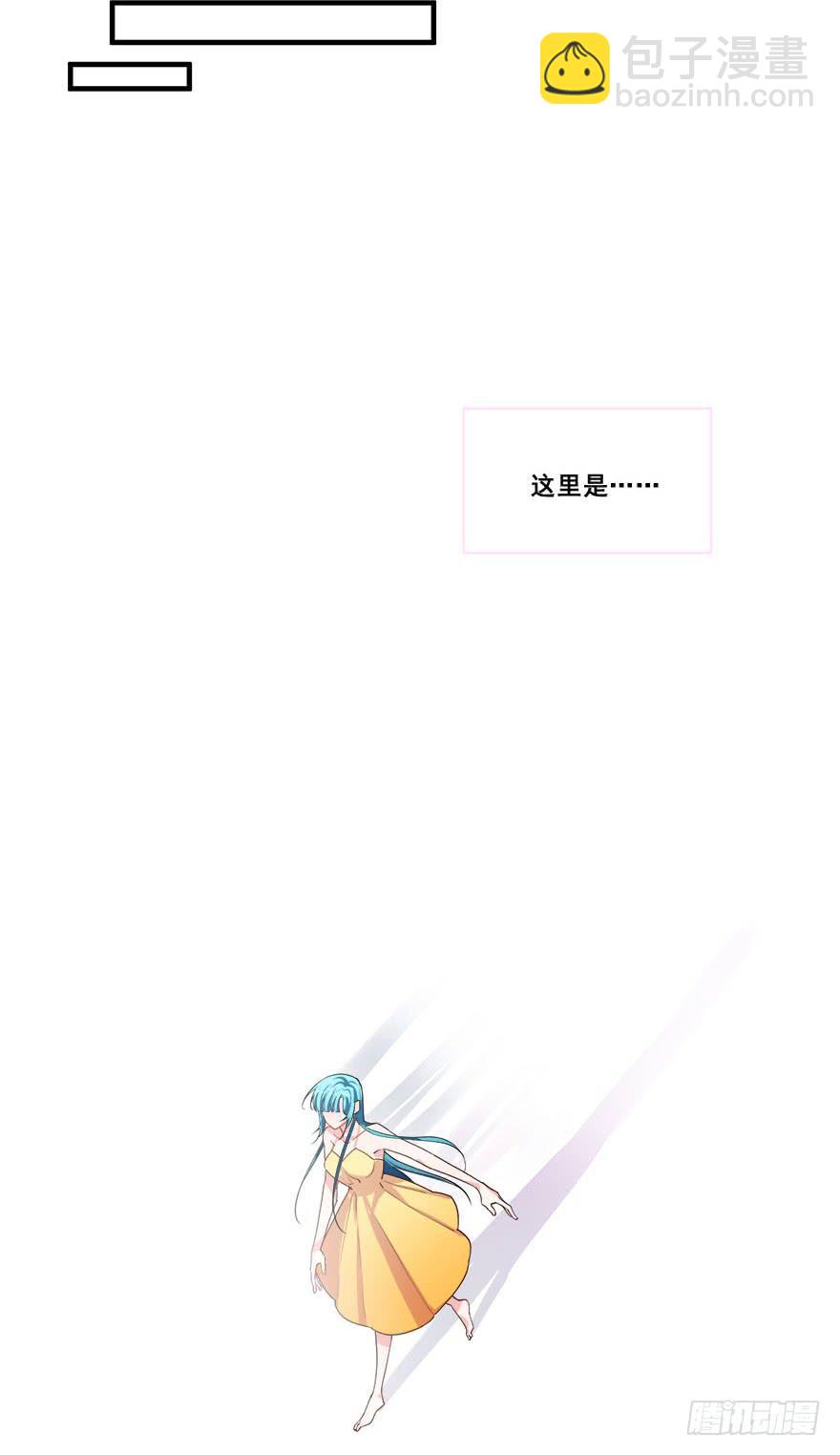 049最终回！你和我的约定31