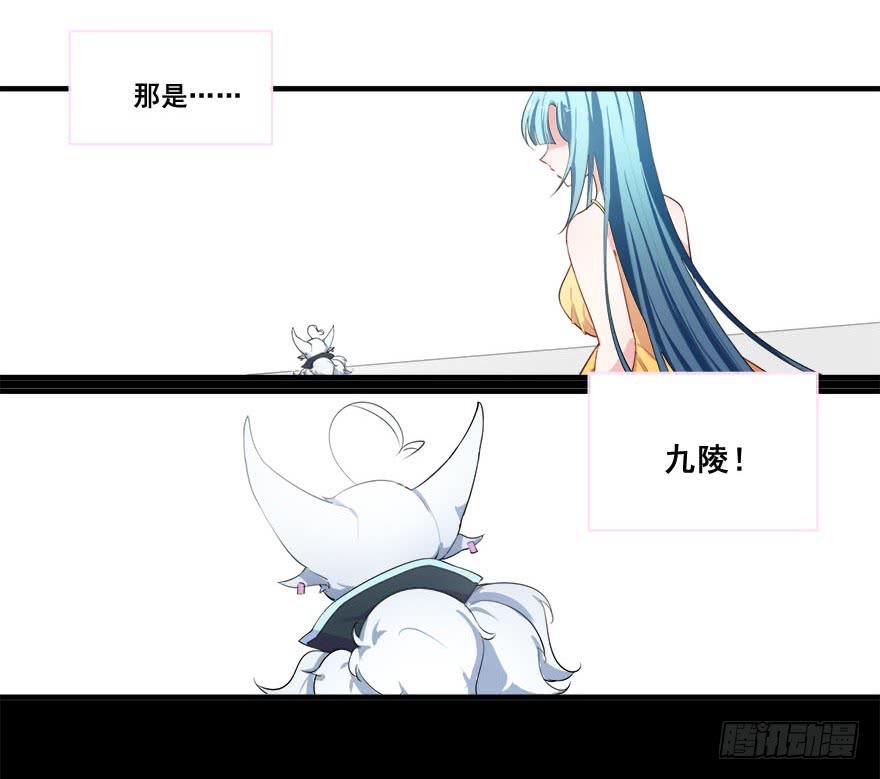 049最终回！你和我的约定32