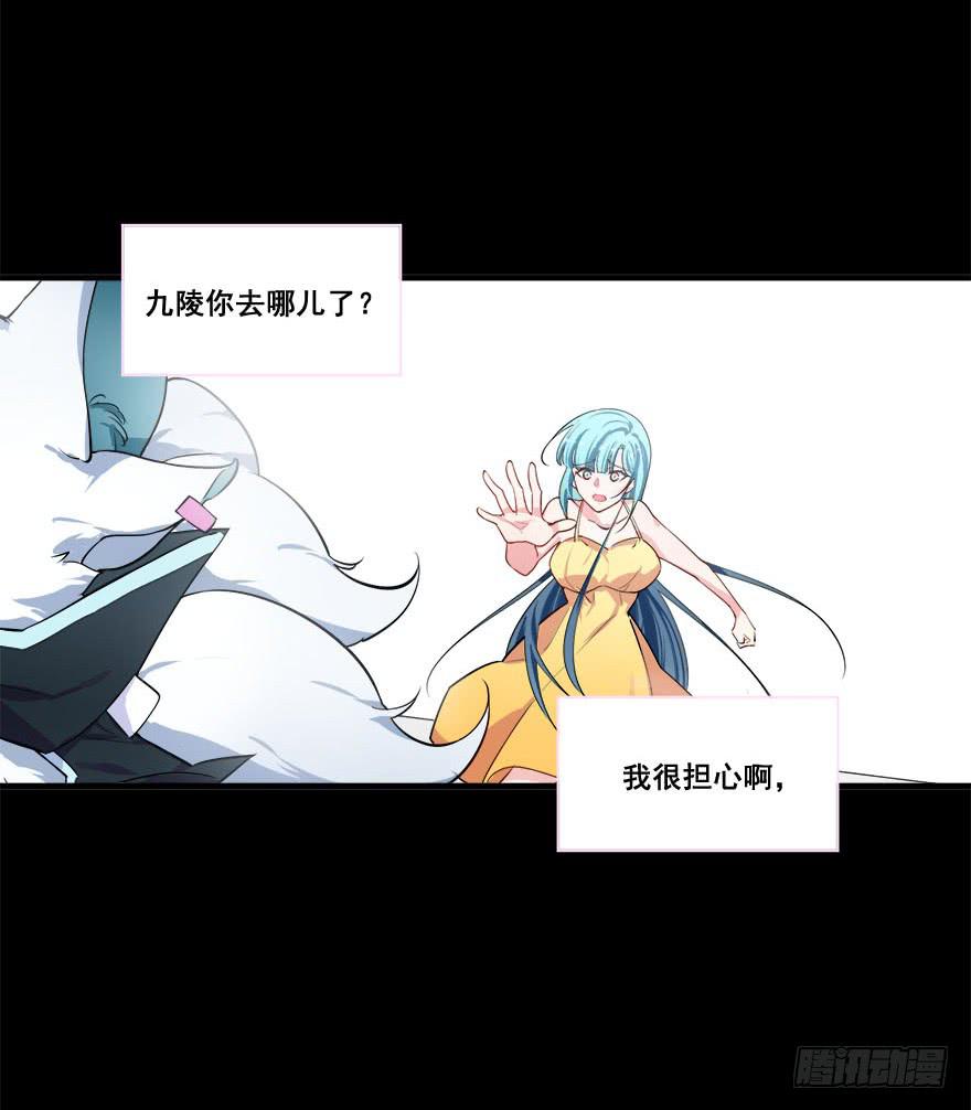 049最终回！你和我的约定33