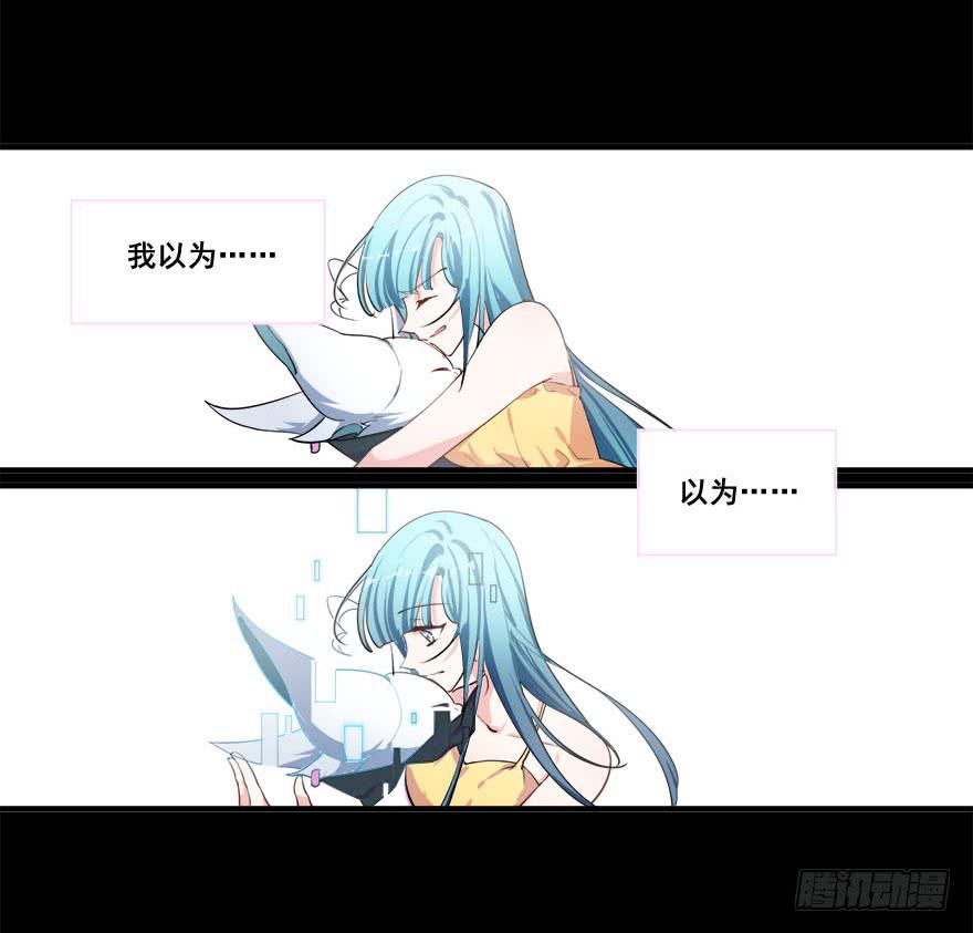 049最终回！你和我的约定34