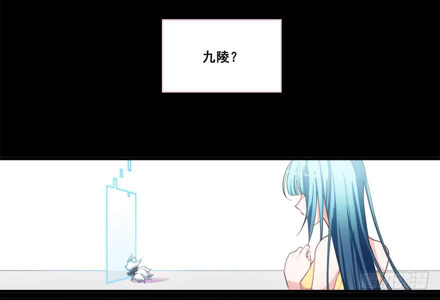 049最终回！你和我的约定35