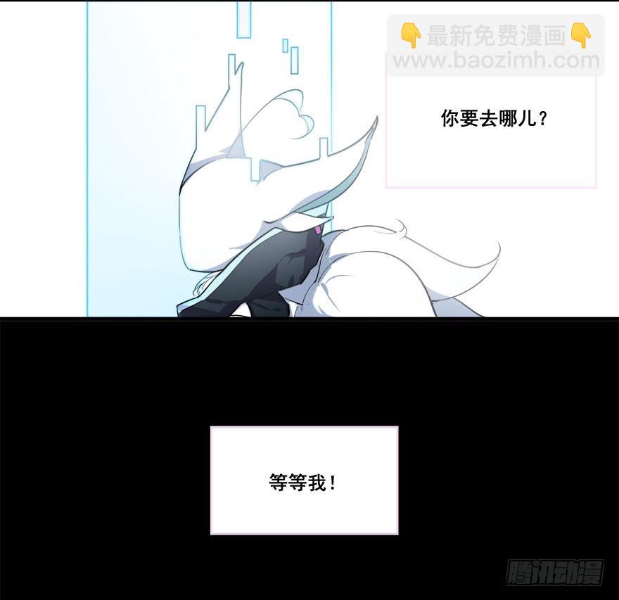 049最终回！你和我的约定36