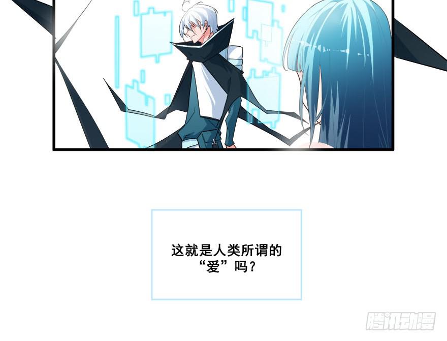 049最终回！你和我的约定48