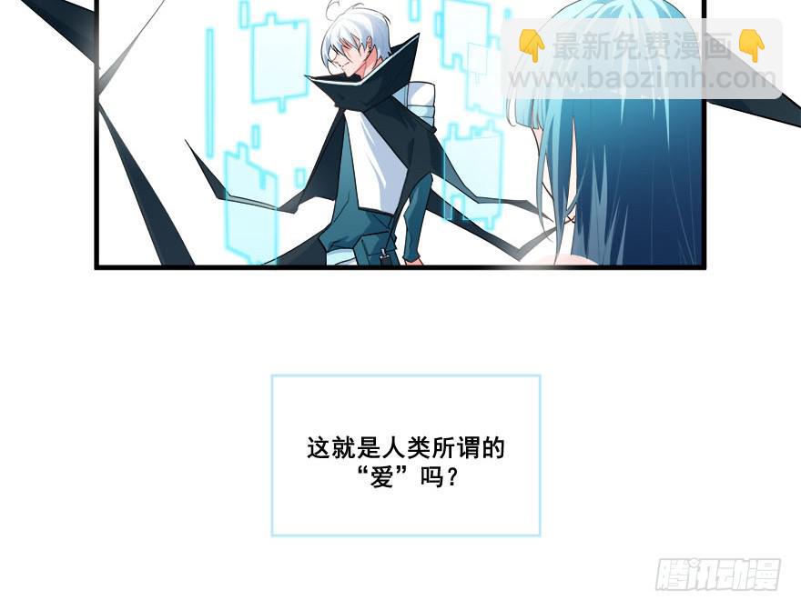 049最终回！你和我的约定52